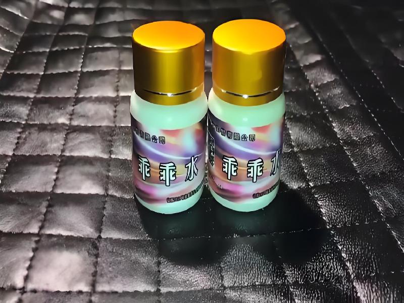 正品迷催水2408-cjgA型号